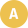 A答え